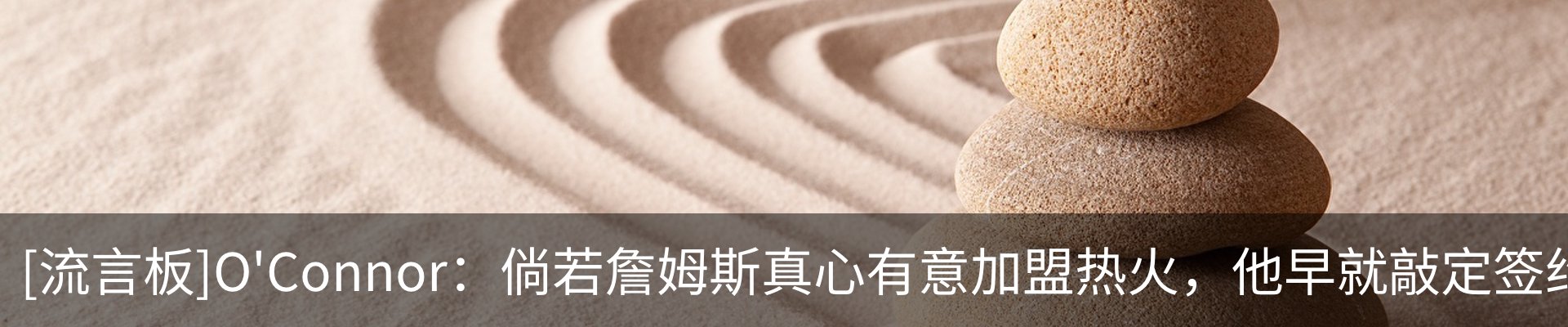 行业资讯